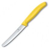 Victorinox 6.7836.L118 11 cm Tırtıklı Domates Sosis Bıçağı-sarı