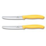 Victorinox 6.7838.2C1 Sarı 2'li 11 cm Tırtıklı Domates Bıçağı