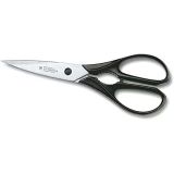 Victorinox 7.6363.3 Siyah Çok Amaçlı Mutfak Makası