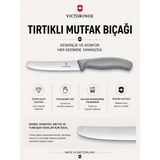 Victorinox Gri Saplı Tırtıklı Mutfak Bıçağı Ekmek Domates Meyve ve Sebze Bıçağı