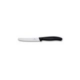 Vıctorinox Vıc6.78 Steak Bıçak 11 Cm