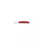 Victorinox6 Cm Sivri Sc Kırmızı Renk Soyma Bıçağı