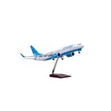 Victory Airlines Of Russia Maket Uçağı – Ölçek 1:85, 47 Cm – Dekoratif Obje