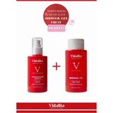 Vidalita Beauty & Care %10 Urea Nemlendirici Vücut Kremi 200 ml + Hediye Fruit Therapy Yoğun Nemlendirici Duş Jeli 340 ml Avantajlı Set