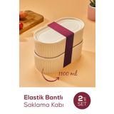 Vienev 2'li Elastik Bantlı İstiflenebilir Pratik Saklama Kabı Seti 2x(1100 ml) Bej