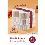 Vienev 4'lü Elastik Bantlı İstiflenebilir Pratik Saklama Kabı Seti 2x(1100 ml) 2x(2600 ml) Bej