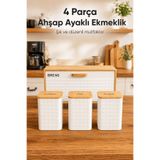 Vienev Ayaklı Ahşap Ekmek Dolabı Ve 3lü Beyaz Metal Kare Çay Kahve Şeker Saklama Kabı