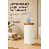 Vienev Bambu Kapaklı Çizgili Porselen Sıvı Sabunluk 350 ml Bej