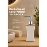Vienev Bambu Kapaklı Porselen Sıvı Sabunluk Kavisli Model 280 ml Bej