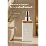 Vienev Kabartma Desenli Porselen Sıvı Sabunluk Bambu Kapaklı Kare Model 400 ml Bej