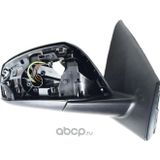 Viewmax Ayna Dış Dikiz Fluence 2009-2016 / Megane Iıı Elektrikli Isıtmalı Sinyalli Sensörlü Astarlı Sağ (Oem