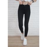 Viking's Line Kadın Siyah Yüksel Bel Likralı Dar Kesim Toparlayıcı Skinny Jean Kot Pantalon