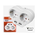 Viko Ikili Topraklı ve USB Çıkışlı Fiş/priz 2.1 A
