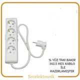 Viko Multi-Let 4'lü Topraklı Çocuk Korumalı Uzatma Seyyar ( 3x2.5 Hes Kablo Tam Bakır) Uzatma Seyyar Kablo HO5VV - 30 METRE