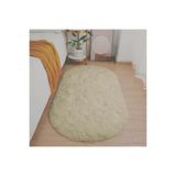 Vila Nova Home Bej Oval Post Halı Peluş Yumuşak Kaymaz Dot Taban Antibakteriyel