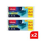 Vileda 2 Paket 3lü Pro Clean Düz Bulaşık Süngeri Vld0000000461