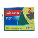 Vileda Düz Hijyenik Bulaşık Süngeri, 2'li Paket, Yeşil