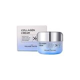 Village 11 Factory Collagen Cream - Kolajen Krem - Option-1