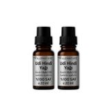 Villenature Udi Hindi Yağı, Cilt ve Saç Bakım Yağı, Kust-i Bahri Oil, Aquilaria Agallocha ve Zeytinyağı İçerikli, %100 Doğal, Nemlendirici ve Besleyici, 20 ML, 2'li Set