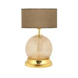 vinner Broken Glass Gold Detaylı Cam Abajur - Pre Kahve VNRBROKENGDCA24