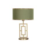 vinner Puglia Eskitme Mat Gold Metal Abajur - Gold Haki VNRPUGLIAEMGA01032