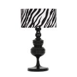 vinner Siyah Kaplama Metal Abajur - Zebra Desenli VNRMUNCHSYHA040