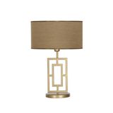 Vinner VNRPUGLIAEMGA01021 Puglia Eskitme Mat Gold Metal Pre Kahve Abajur