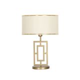 Vinner VNRPUGLIAEMGA01022 Puglia Eskitme Mat Gold Metal Gold Krem Abajur