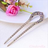 Vintage 1. Sınıf Mor Taşlı Işlemeli Kalp Detaylı Metal Topuz Tokası - Çubuk Saç Topuz Tokası