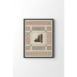 Vintage Allah Kaligrafisi - Siyah Çerçeve, Siyah, 23 x 32
