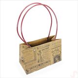 Vintage Gazete Baskılı Karton Hediye Çantası 22×14×11 cm – Kraft