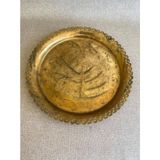 Vintage Sarı Metal Çay Kahve Tepsisi 27cm