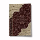 Vintage Serisi 09 - Hisli Satırlar A6 Çizgili Mini Defter Not Defteri