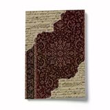 Vintage Serisi 9 Hisli Satırlar A6 Çizgili Mini Defter Not Defteri