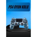 Vintessy Ps4 Joystick Oyun Kolu Titreşimli Uzun Pil Ömrü USB Şarj Kablolu