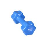 Vinyl Kaplı Demir Dambıl 2.5 Kg X 1 Adet DS 5016