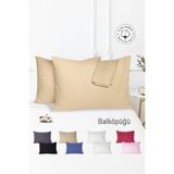 Vionel Home %100 Pamuk 2’li Çizgili Saten Yastık Kılıfı 50 x 70 Cm - Bal Köpüğü