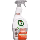 Vionna 750 ml Mutfak Temizleyici ve Yağ Çözücü, Cif Power Shine - Ahşap - Bej