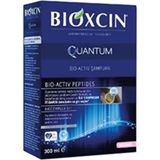 Vionna Bioxcin Quantum Hassas Saçlar Için Şampuan 300ML