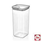Vip Ahmet Pratik Kare Saklama Kabı, 3X1200 Ml