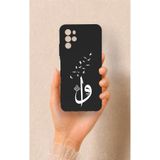 Vip Case Omix X700 Uyumlu Elif Vav Desenli Silikon Kılıf, Siyah