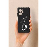 Vip Case Poco X5 Pro Uyumlu Elif Vav Desenli Silikon Kılıf, Siyah