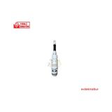 Visam Gömme Rezervuar Boşaltma Grubu