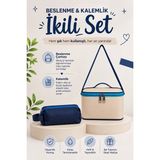 Visees Ilkokul 2'li Set Isı Yalıtımlı Termal Beslenme Çantası ve Kalemlik Seti - Lacivert