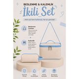 Visees Ilkokul 2'li Set Isı Yalıtımlı Termal Beslenme Çantası ve Kalemlik Seti - Mavi - Krem