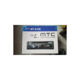 Visionic DVD CD ÇALARLI OTO TEYP DVD VCD CD ÇALAR OTO TEYP MEKANİKLİ OTO TEYP BENSU PENDİK ELEKTRONİK VS326