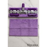 Visluna ( 2 Adet ) Sadece Mandallı Mop Yedek Bez Mikrofiber Yedek Bez - Mor