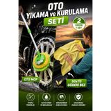Visluna Araba Yıkama ve Kurulama Seti, Uzatmalı Oto Mop - 50X70 Süper Emici Güderi Kurulama Bezi, Araç Temizlik Seti - Yeşil