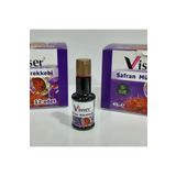 Visser Safran Mürekkebi Bir Adet 45 Ml.