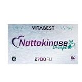 Vitabest Nattokinase 60 Kapsül